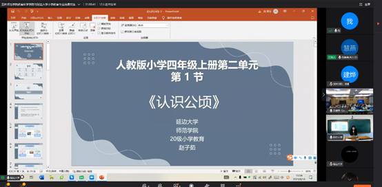 ˵: QQͼƬ20230617175050